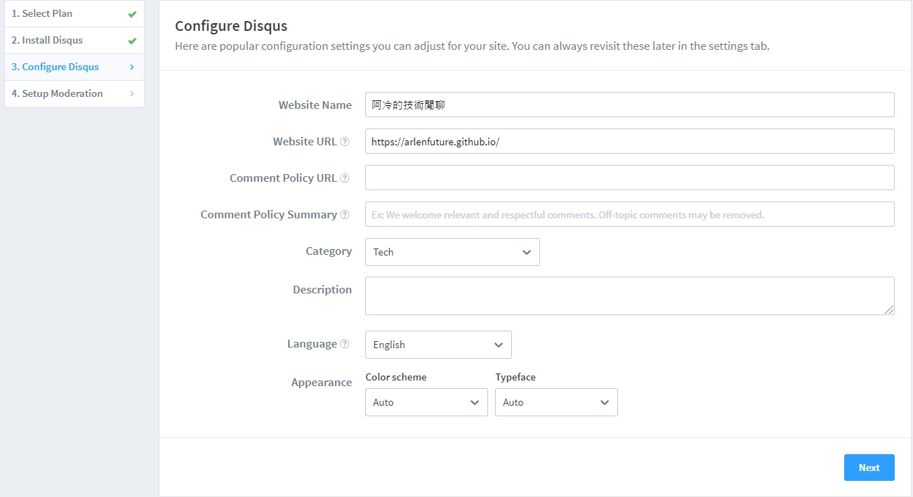 Configure Disqus